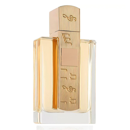🔥Final 3 Hours: 70%OFF🔥Let Your Scent Sing – Arabic Luxury Perfume