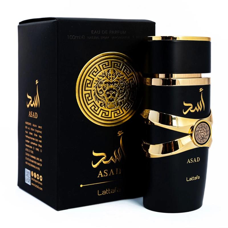 🔥LAST DAY SALE 40% OFF🔥Lattafa Perfumes Asad For Men Edp 3.4Fl Oz