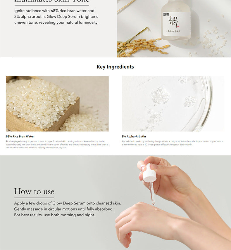 🏆LAST DAY SALE 40% OFF⏰Glow Deep Serum