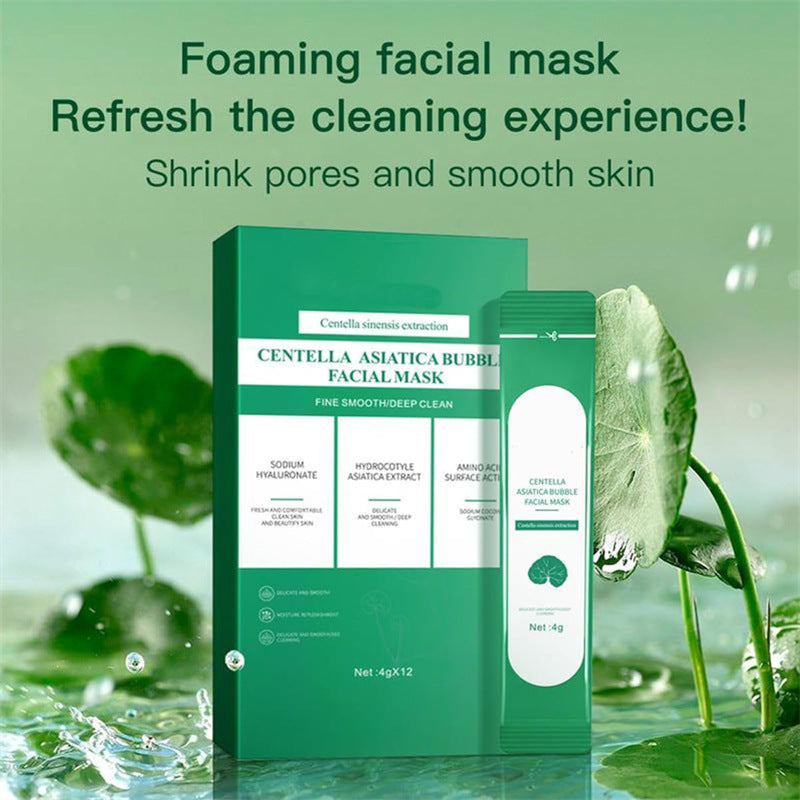 🔥Hot Sale 50% Off🎁Centella foam facial mask